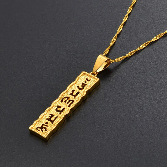 Bernadette Chakra Necklace – Spiritual Copper Pendant