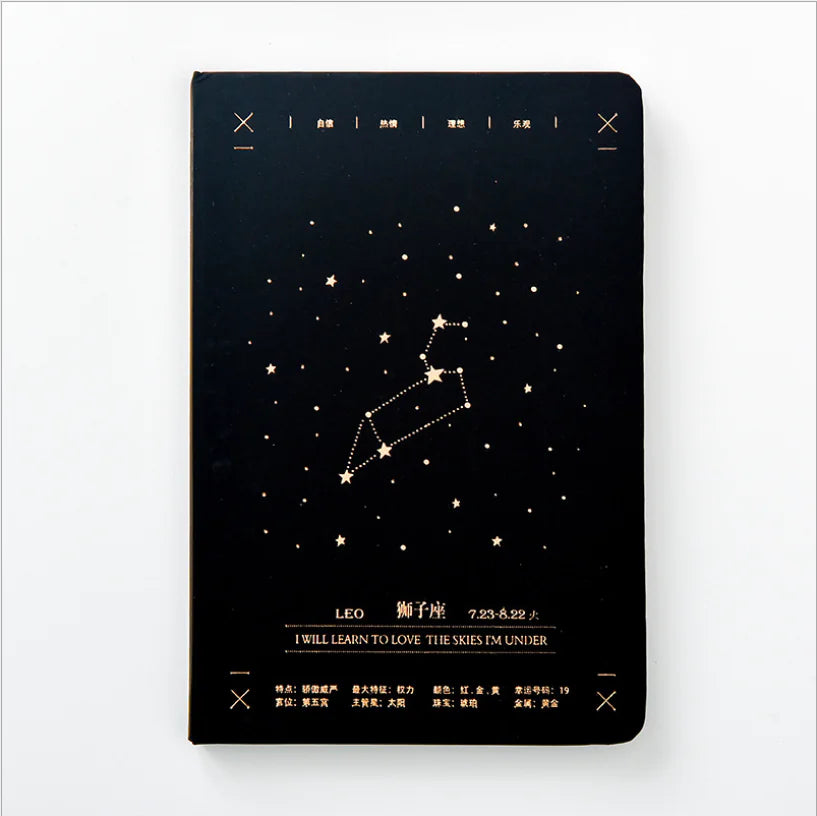 Vintage Zodiac Journal – 192 Pages for Star Sign Magic