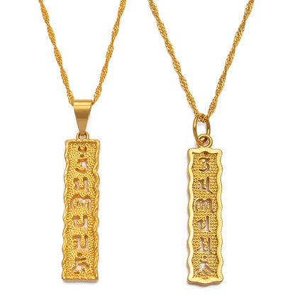 Bernadette Chakra Necklace – Spiritual Copper Pendant